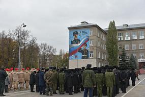 Граффити в честь героя РФ&hellip;